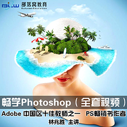 Photoshop̳