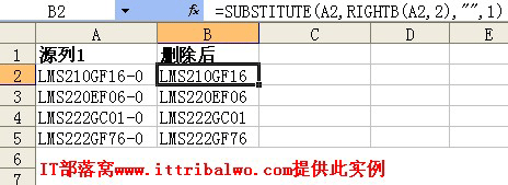 SUBSTITUTERIGHTB