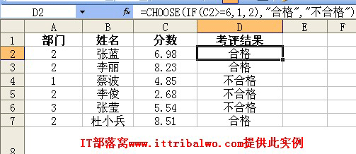 chooseʵһ