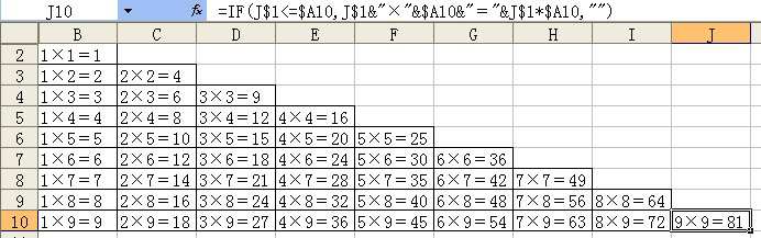 excel˷