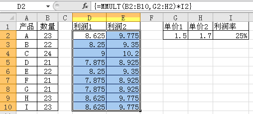 excel mmult