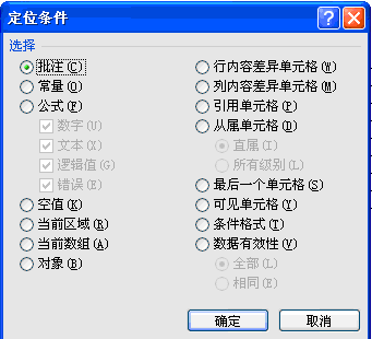 excelλ