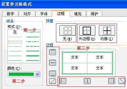 excel߿