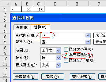 excel Ǻ