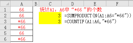 excel Ǻţ