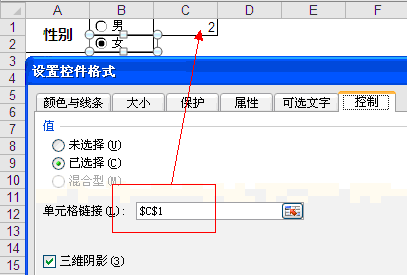 excel ѡť