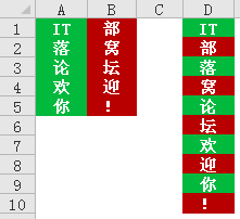 excel յԪ