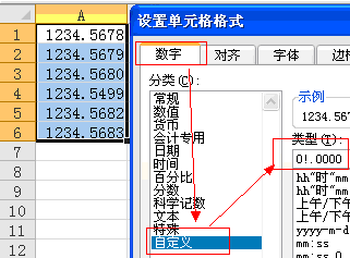 excel Ϊλ