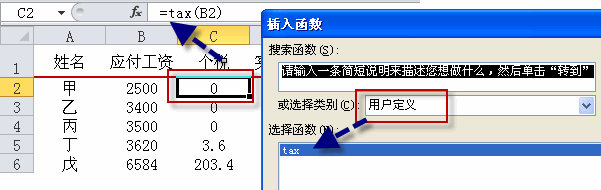 excelʹԶ庯