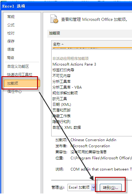 excel2007غ꣱