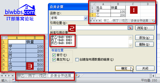 excelϲ㣴