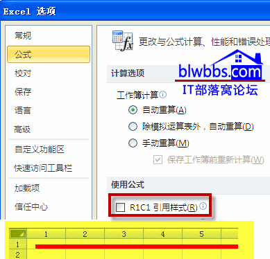 excel �б� ����