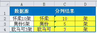 excel vba 