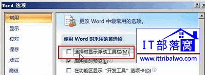 word2007