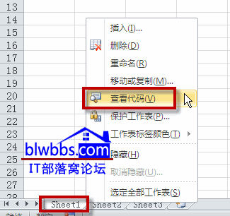 excel�������ֵ�Ԫ��