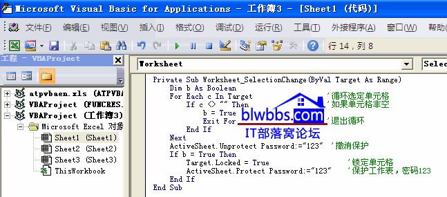 excel�������ֵ�Ԫ��