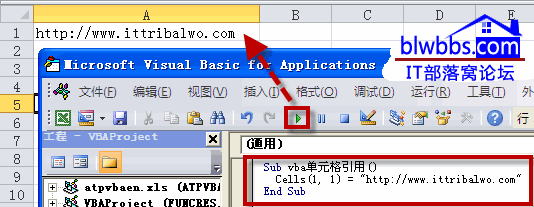 excel vbaԪ