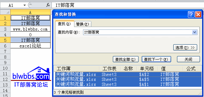 excelͬԪ