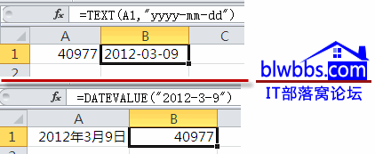 datevalue函数