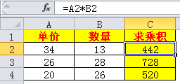 excel˻