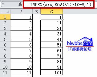 excel间隔取值案例二