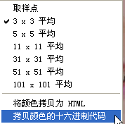 ps�����ܹ�����ô��