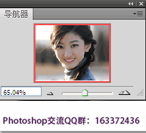 photoshop