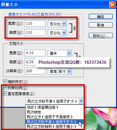 photoshop Ŵͼ