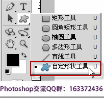 �Զ���״��������