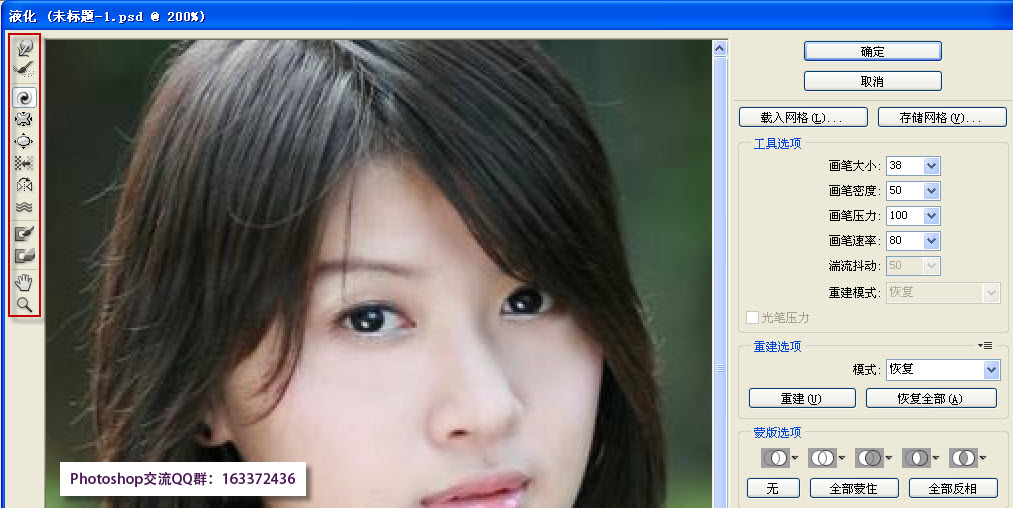 psҺ�����߿�ݼ�