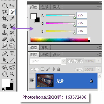 photoshop