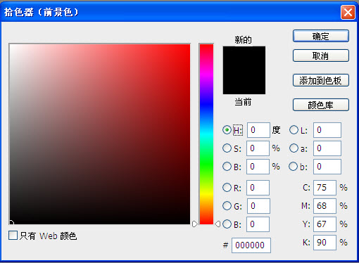 psʰɫ������