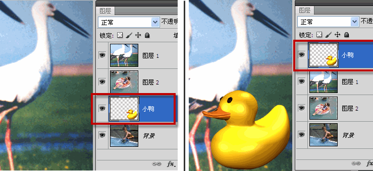 ps����ͼ��˳��