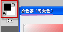 psô䱳ɫ