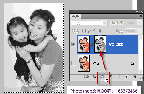 photoshop抠毛发