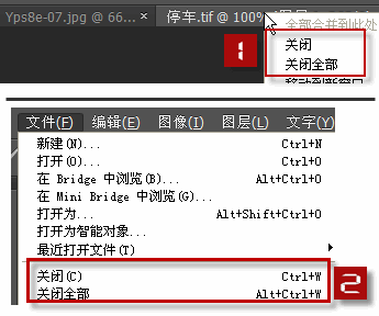 photoshop�رմ����ļ�