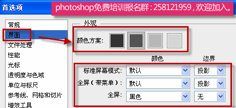 photoshopɫ