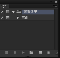 atn文件