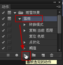 atn格式文件