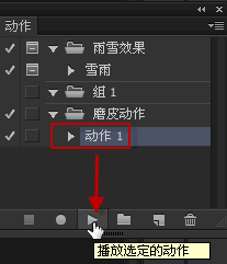 磨皮