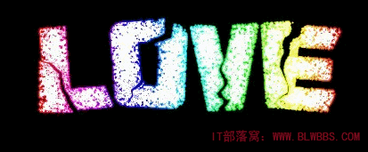 ps撕裂字教程