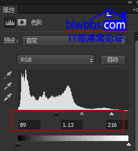 photoshop制作水墨画