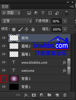ps描边字怎么做