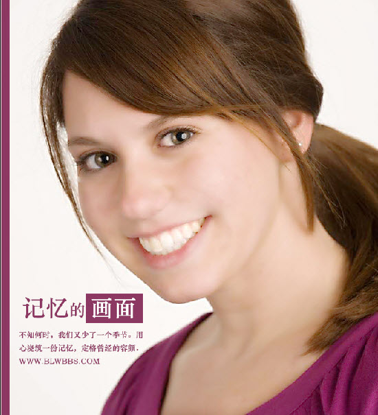 通道计算磨皮