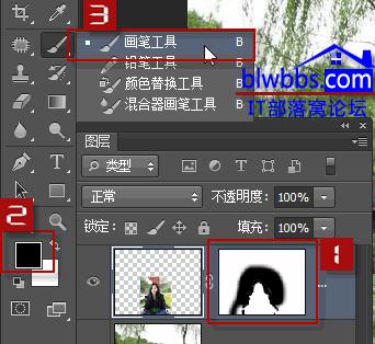 photoshopͼϳɰ