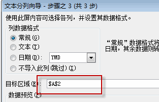 <span class=keyword><a href=http://www.ittribalwo.com/article/list_1.html target=_blank>excel̳<a></span>ȡ