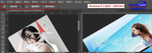 ps��ת��ͼ����