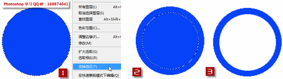 <span class=keyword><a href=http://www.ittribalwo.com target=_blank>photoshop̳<a></span>廷