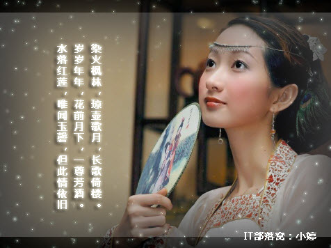 psǩ̳
