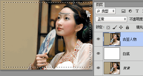 psͼǩ̳